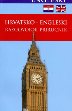 Hrvatsko - engleski razgovorni priručnik