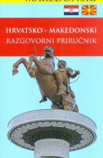 Hrvatsko - makedonski razgovorni priručnik