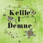 kelile_i_demne