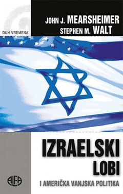 Izraelski_lobi_i_američka_vanjska_politika