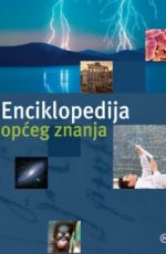 Enciklopedija-opceg-znanja