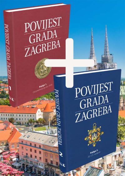 Povijest grada Zagreba 1+2