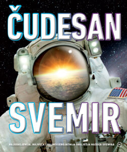 cudesan_svemir-500pix-252×300