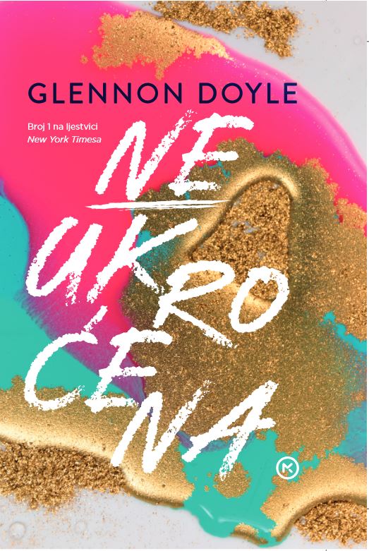 Neukroćena