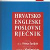 Hrvatsko - Engleski poslovni rječnik
