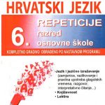 Instrukcije iz hrvatskog jezika za 6. r. os. škole