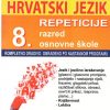 Instrukcije iz hrvatskog jezika za 8. r. os. škole