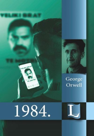 1984. TU