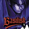 Basilisk 1 - The Kouga Ninja Scrolls