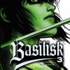 Basilisk 3 - The Kouga Ninja Scrolls