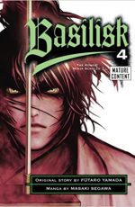 Basilisk 4 - The Kouga Ninja Scrolls