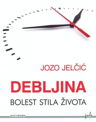Debljina : Bolest stila života