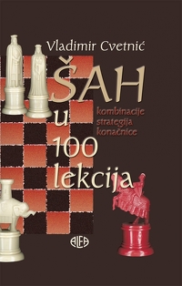 Šah u 100 lekcija
