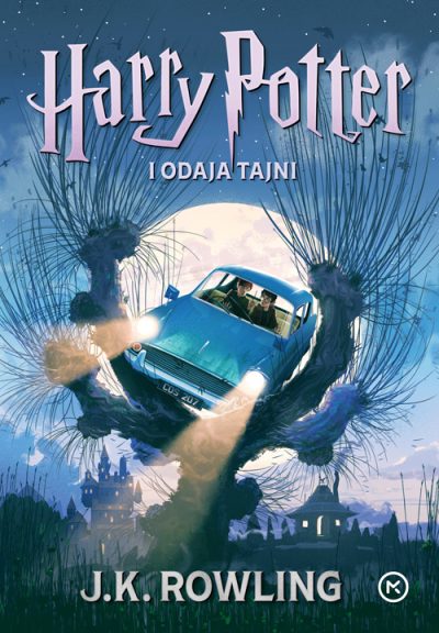 Harry Potter i odaja tajni eknjizara