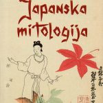 Japanska mitologija