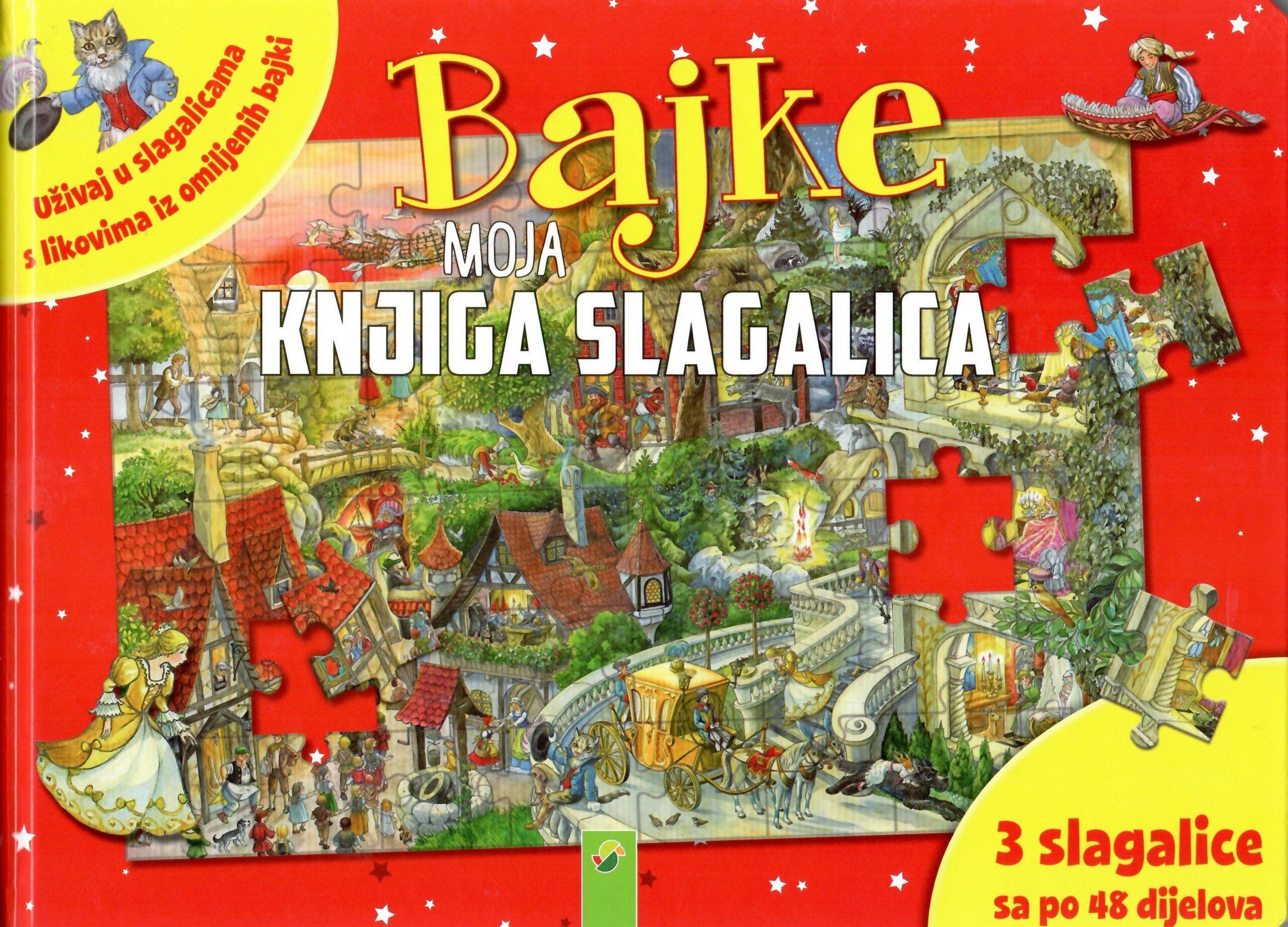 Bajke - moja knjiga sa slagalicama