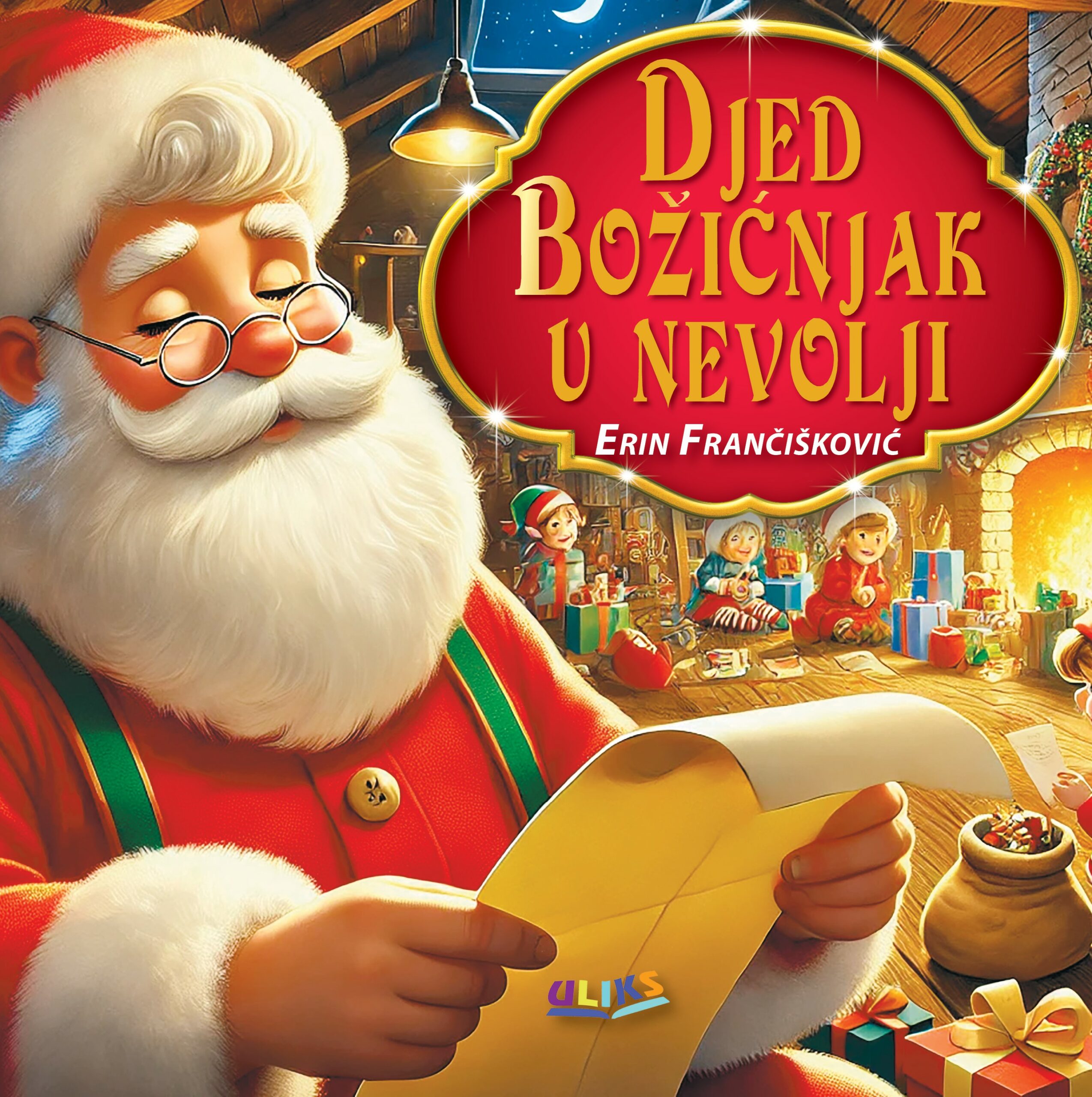 Djed Božićnjak u nevolji