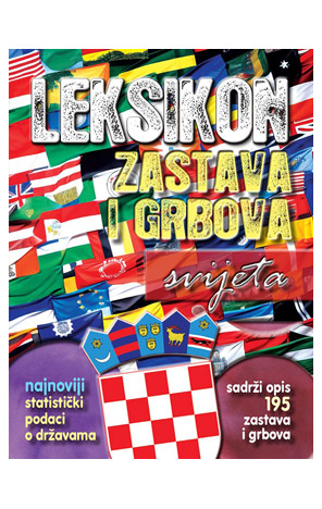 Leksikon zastava i grbova svijeta