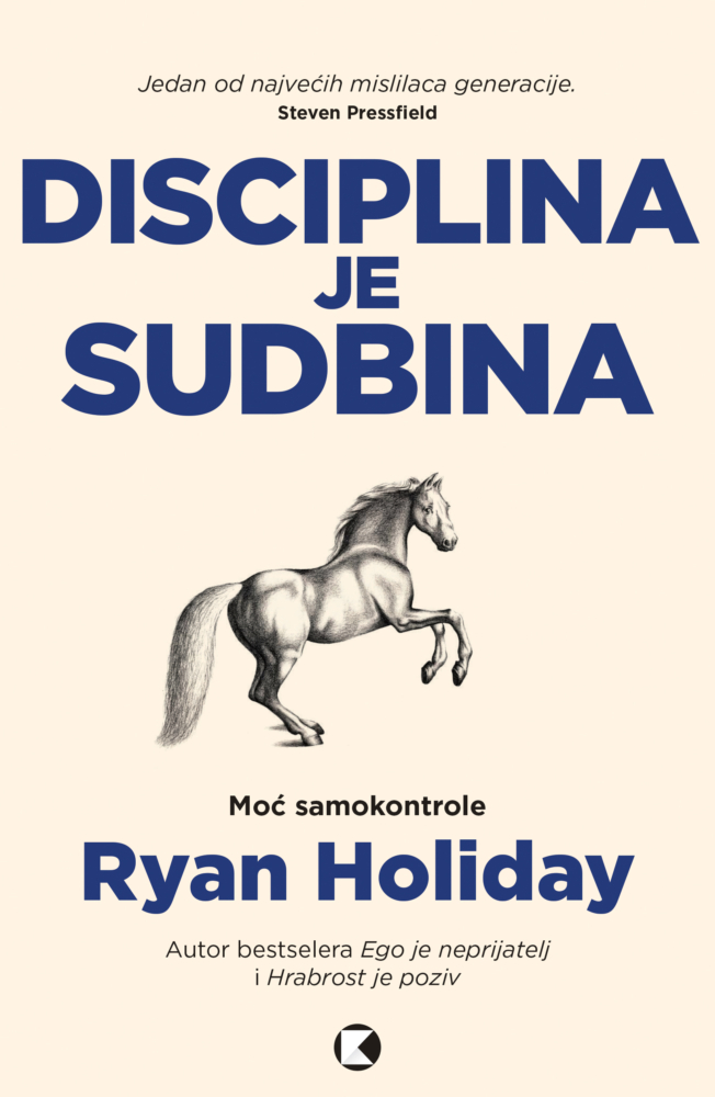 Disciplina je sudbina