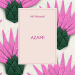 Azami