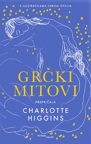 Grčki mitovi