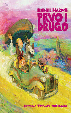 Prvo i drugo
