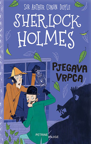 Sherlock Holmes : Pjegava vrpca