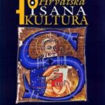 Hrvatska pisana kultura 1