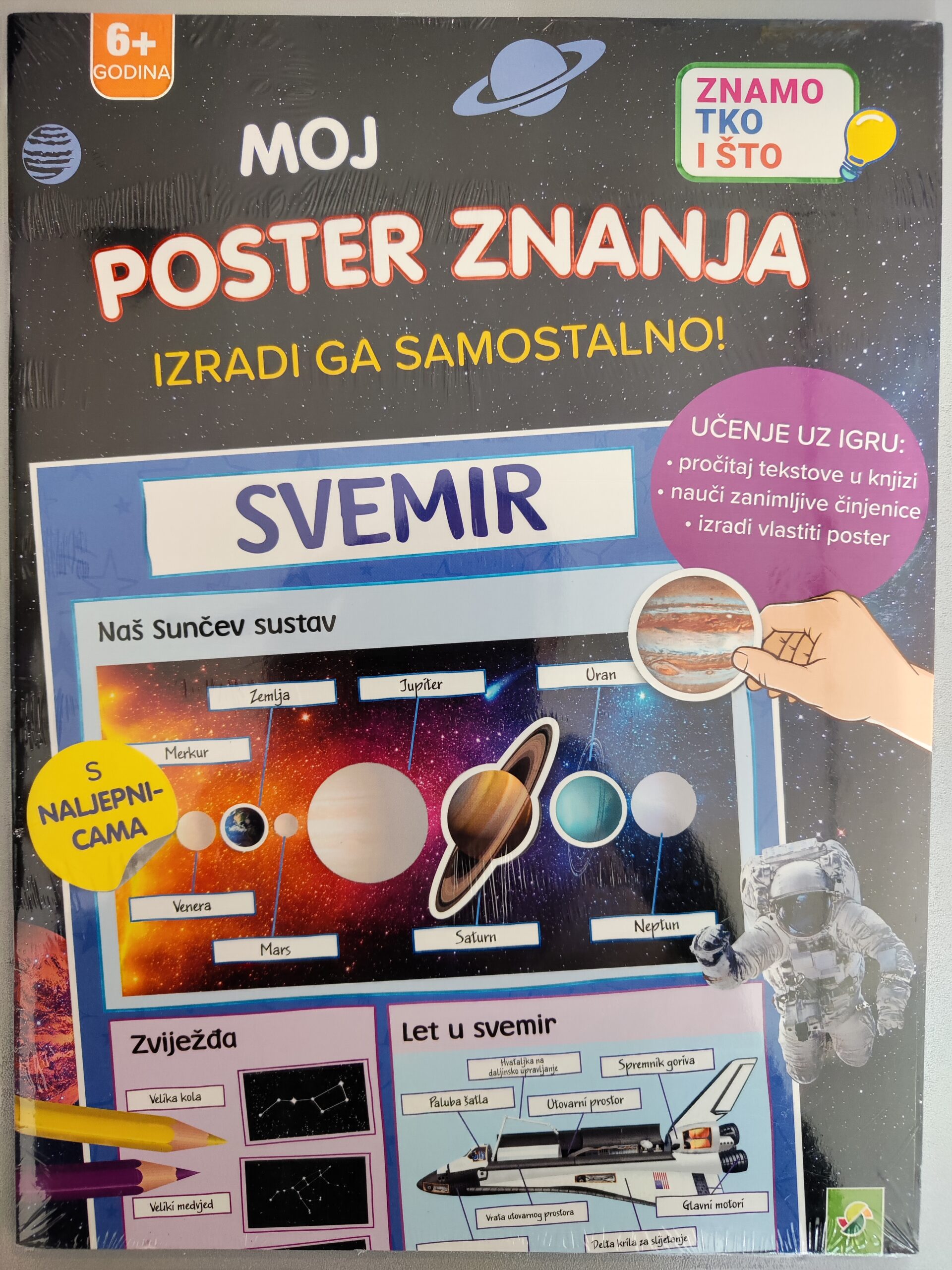 Moj poster znanja - Svemir