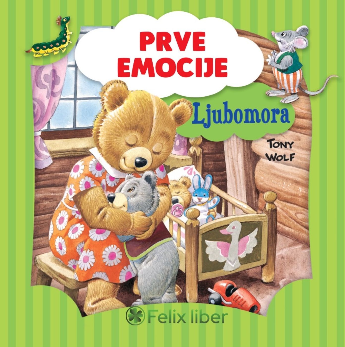 Prve emocije - Ljubomora