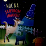 Noć na seoskom imanju