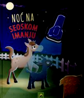 Noć na seoskom imanju