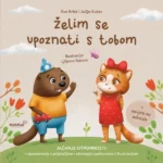 jacanje-otpornosti_zelim-se-upoznati-s-tobom_naslovnica-copy-600×600