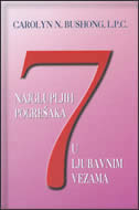 7 najglupljih pogrešaka u ljubavnim vezama