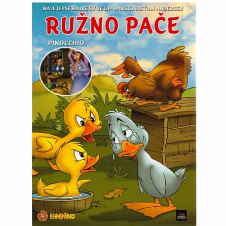 Najljepše bajke svijeta - Ružno pače / Pinocchio