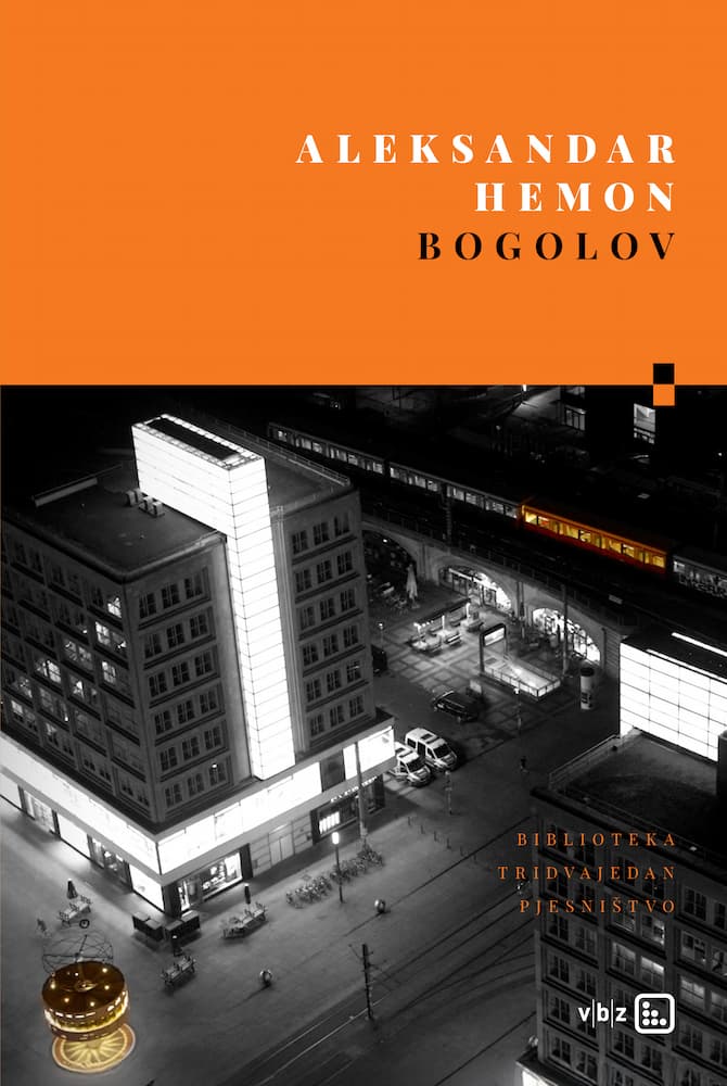 Bogolov